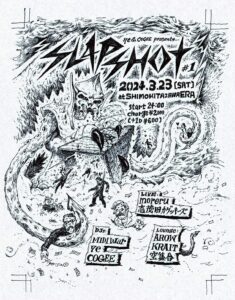 『SLAPSHOT #1』
7e & COGEE presents