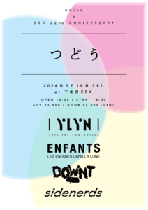 ERA 22nd ANNIVERSARY
Oaiko pre.「つどう」
