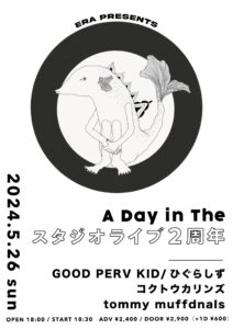 ERA presents
A Day in The スタジオライブ 2周年