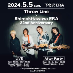 Throw Line × Shimokitazawa ERA 22nd Anniversary