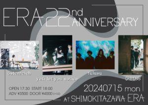 ERA 22nd ANNIVERSARY