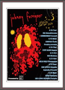 SUMMERMAN presents
「Johnny Foreigner Japan Tour 2024」