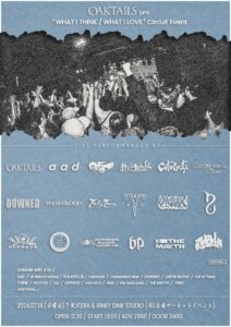 Oaktails pre.
" WHAT I THINK / WHAT I LOVE "