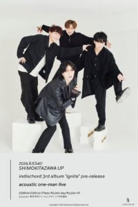 indischord 3rd album "ignite" pre-release acoustic one-man live