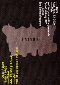 yeti let you notice presents
pool kicking #2