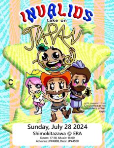 Invalids Japan shows