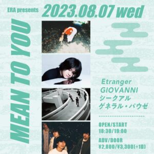 ERA presents「MEAN TO YOU」