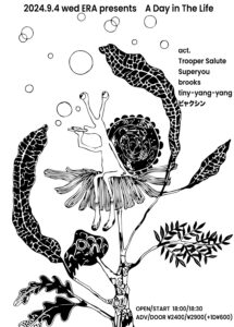 ERA presents「A Day in The Life 」