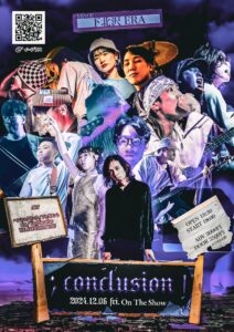 MK presents "conclusion"