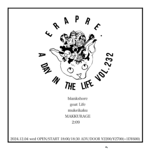 A DAY IN THE LIFE Vol.232