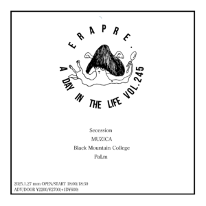 ERA PRE.
A DAY IN THE LIFE vol.245