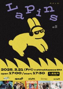 Lapins-ラパンズ-
mix 01