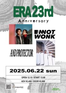 ERA 23rd ANNIVERSARY