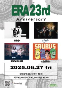 ERA 23rd ANNIVERSARY