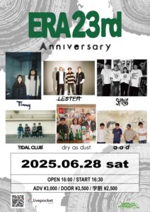 ERA 23rd ANNIVERSARY