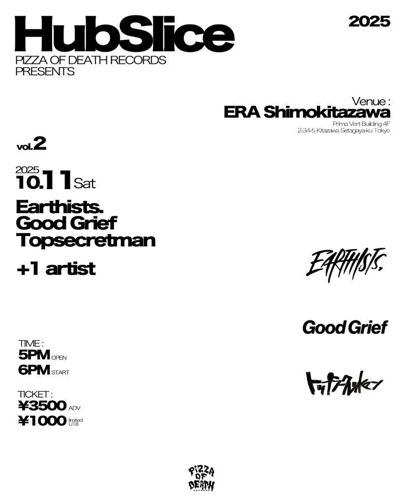 2025.10.11(SAT) | SCHEDULE | ライブハウス 下北沢ERA