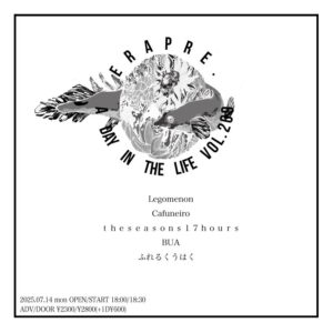 ERA presents
A DAY IN THE LIFE VOL.269