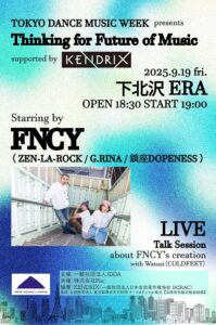 TDMW2025 presents Thinking for Future of Music