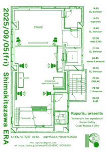 Rupurizu presents
"immersive live experience"
Supported by Crazy Maeda & ERA
