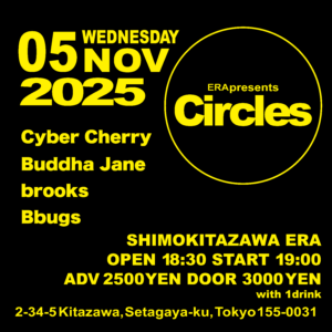 ERA presents 「Circles」
