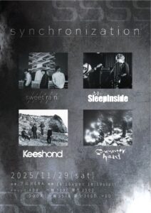 ユウスケpre.『synchronization』