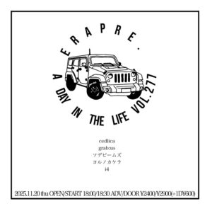 ERA PRE.
A DAY IN THE LIFE VOL.277