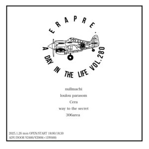 A DAY IN THE LIFE VOL.280