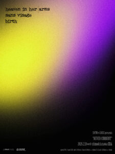 SAY HELLO TO NEVER RECORDINGS x GIGGS presents
"never current"