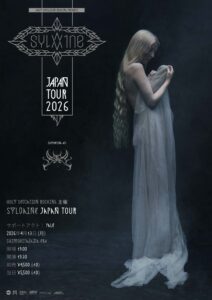 Sylvaine Japan Tour - LIVE HOUSE SHIMOKITAZAWA ERA / ライブハウス 下北沢エラ