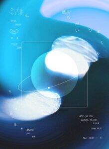 えんどあ。1st live「惑星ちがいのぼくら」 - LIVE HOUSE SHIMOKITAZAWA ERA / ライブハウス 下北沢エラ